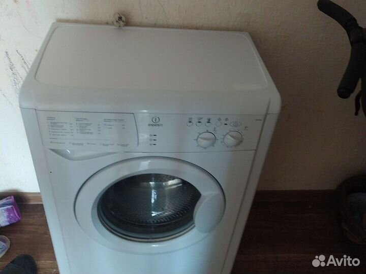 Стиральная машина бу