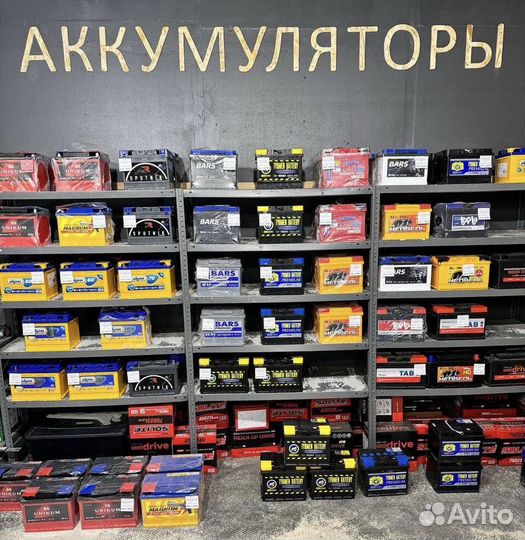 Автомобильный АКБ Topla EFB 105Ah (Прямая пол)