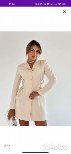 Платье пиджак 42 44