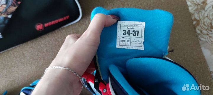 Коньки ледовые раздвижные