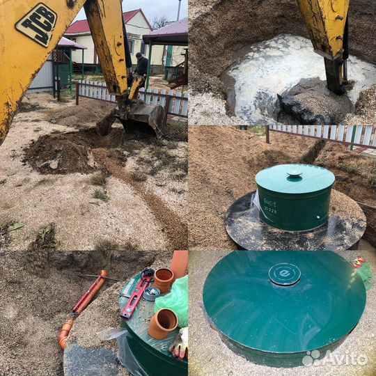 Хороший септик для хороших людей под ключ