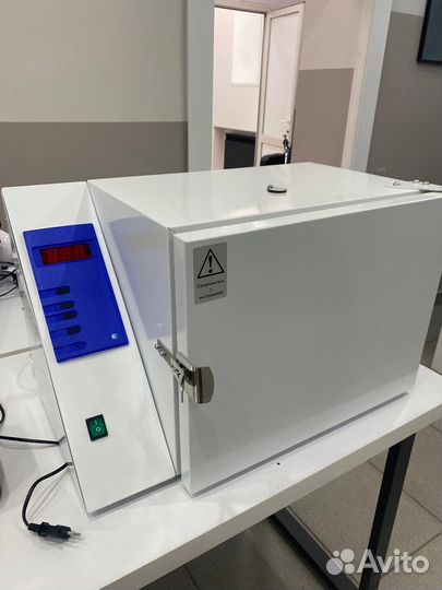 Сухожаровой шкаф гп 20 новый