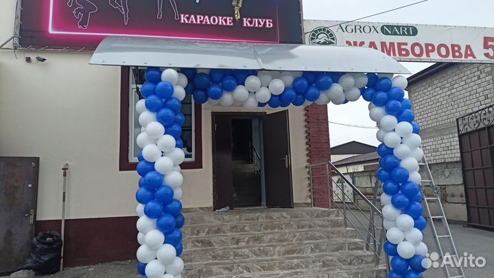 Гелевые шары с доставкой