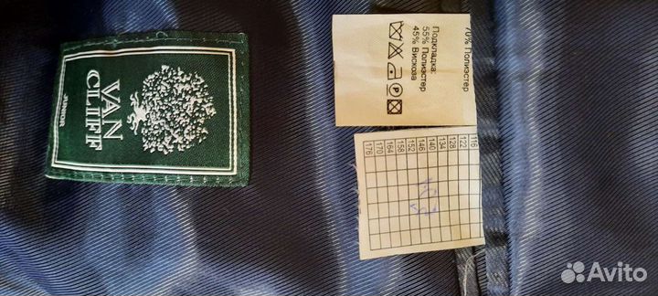 Пиджак Van cliff