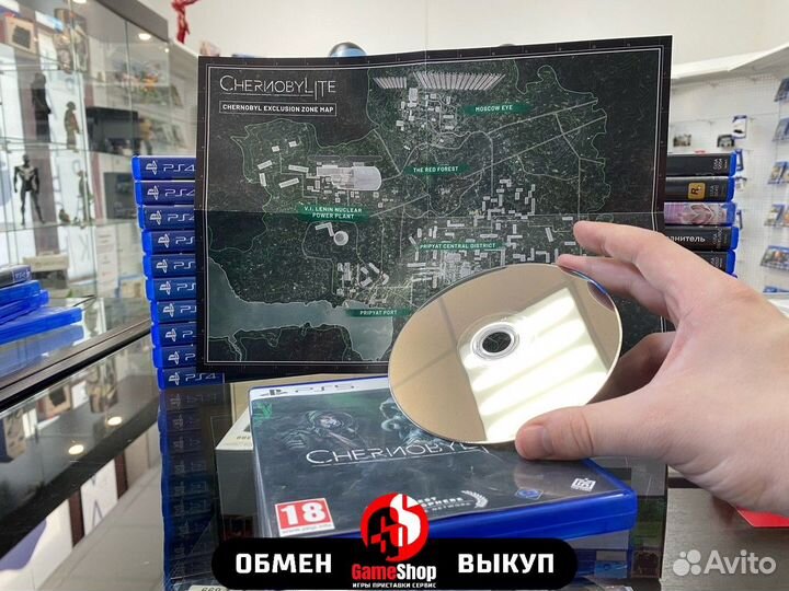 Chernobylite ps5