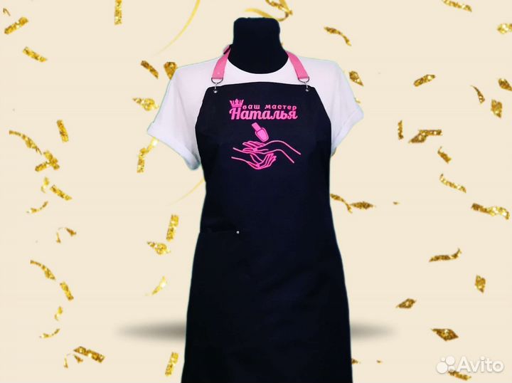 Фартук для мастера маникюра с логотипом