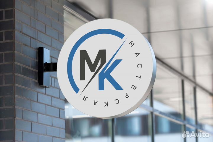 Графический дизайнер