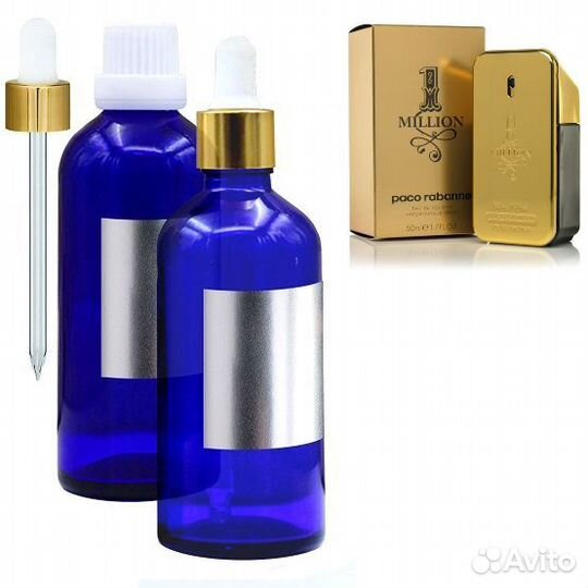 Парфюмерное масло,абсолют