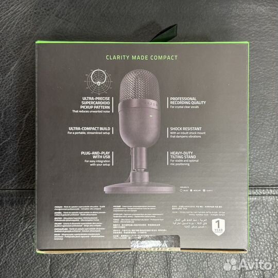 Микрофон Razer Seiren Mini Новый