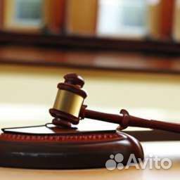 Универсальный юрист