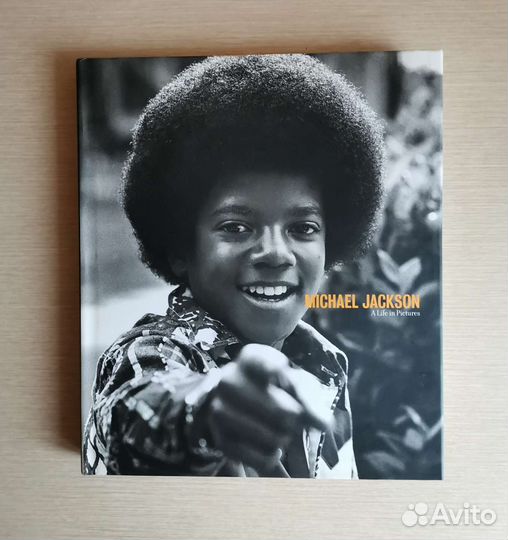 Коллекция книг Майкл Джексон