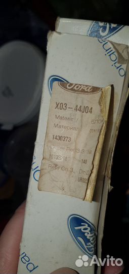 Мотор привода электроподъемника Ford Focus 2