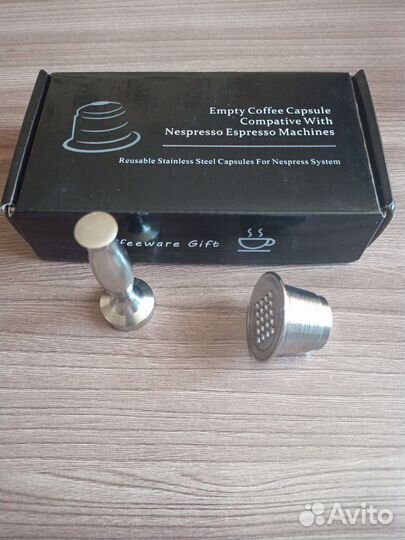 Многоразовая капсула