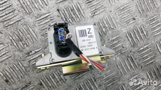 Блок управления nissan murano Z50 (69U13NC03)