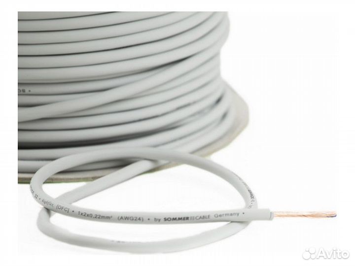 Микрофонный симметричный кабель 2х0,22, Германия