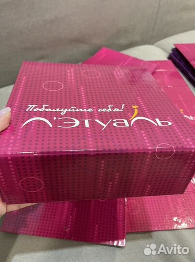 Подарочная коробка Летуаль большая новая