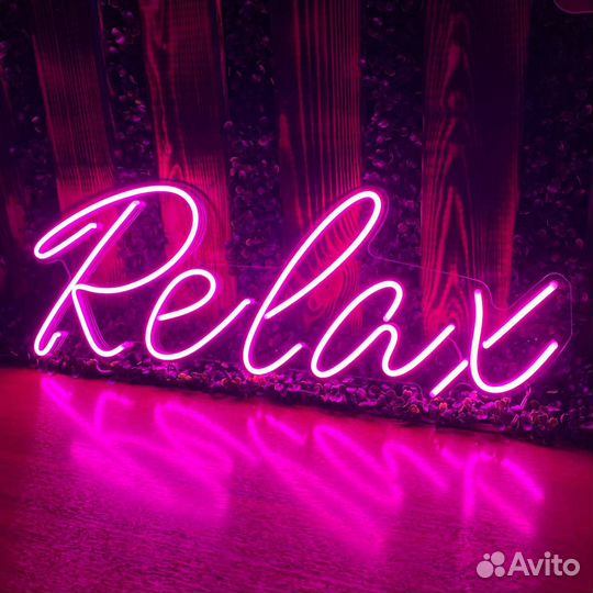 Вывески из гибкого неона