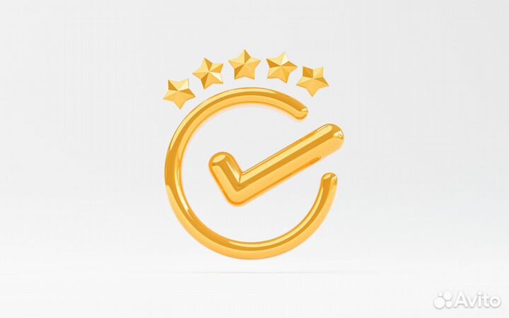 Комплектовщик.Еженедельные Авансы