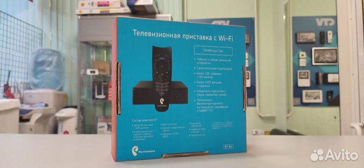 Ip tv приставка 170 каналов с вай-фай