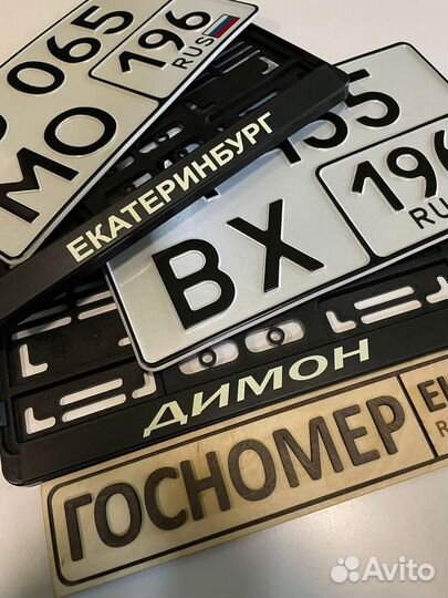 Квадратный гос номер тип-1А