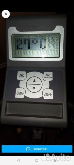 Эллиптический тренажер torneo