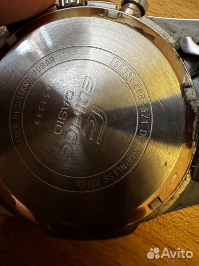 Часы наручные Casio Edifice EFR-571DB-1A1