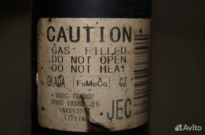 Амортизатор задний Ford Mondeo 5 2.0 (tncc) 2017