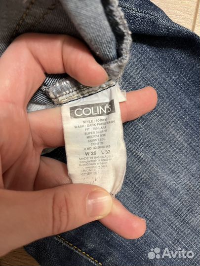 Джинсы женские