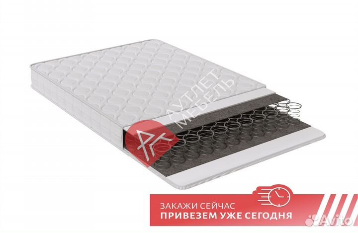 Ортопедический матрас