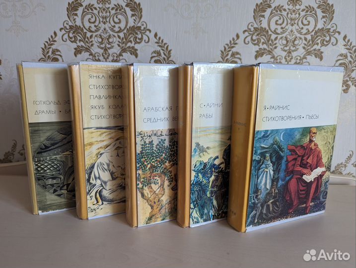 Тома бвл в индивидуальных боксах