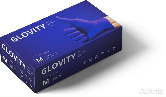 Перчатки нитриловые Glovity