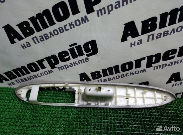 Ручка двери внутренняя передняя правая Toyota