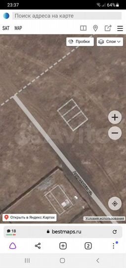 Участок 12 сот. (ИЖС)