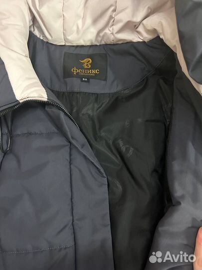 Пуховик женский 50