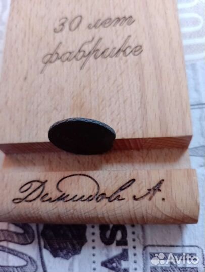 2 копейки 1796 года