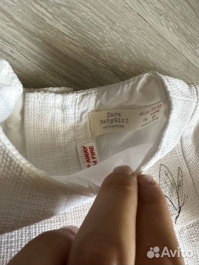 Фирменные вещи пакетом на девочку 74 86