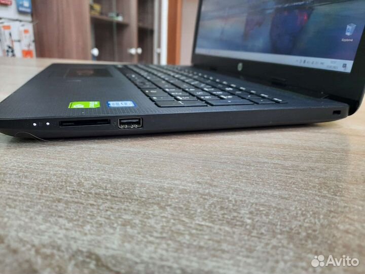 Ноутбук HP 15-da0191ur