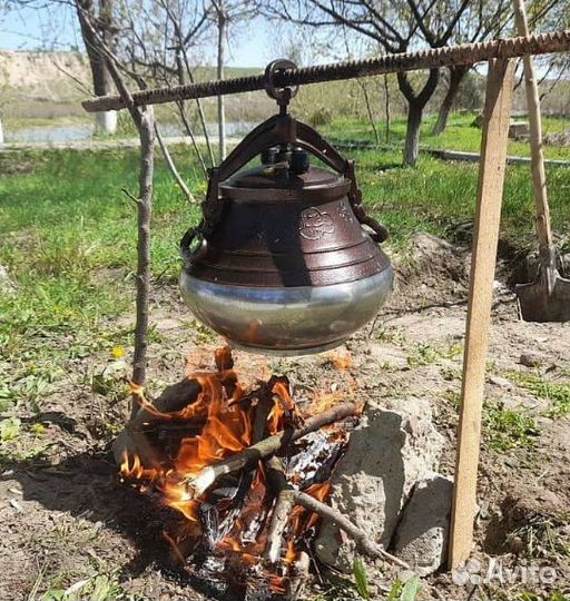 Афганский казан двухцветный