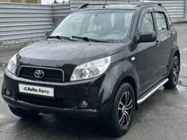 Daihatsu Terios 1.5 MT, 2008, 101 000 км, с пробегом, цена 870 000 руб.