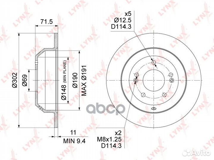 Диск тормозной зад FX-1155;61566AP;58411-2P