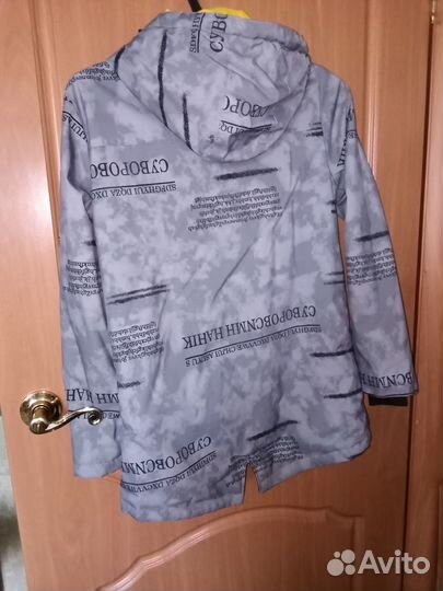 Детская одежда для мальчиков