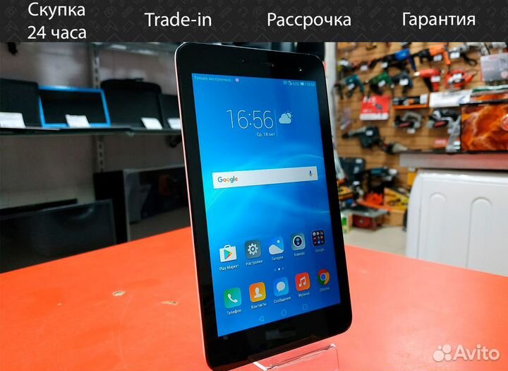 Huawei T2 7.0 8Gb LTE