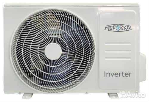 Инверторные сплит-системы серии байкал Inverter кнби-бкл07он