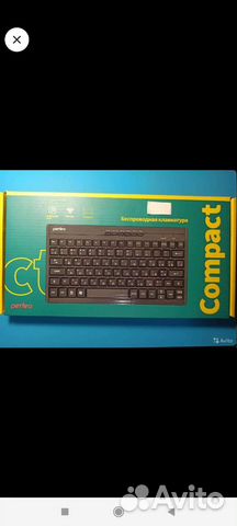 Клавиатура беспроводная