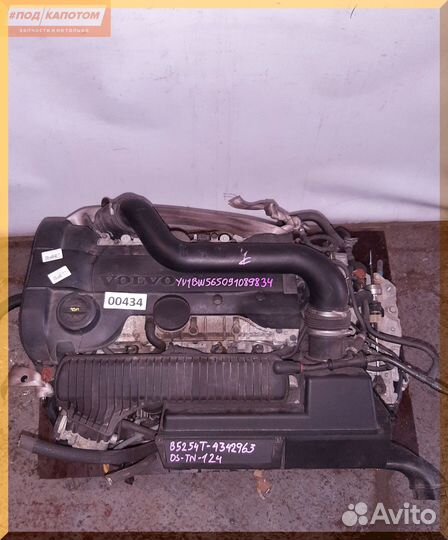 Двигатель B4204S3 2,0 Volvo S40 C30 V50 V70