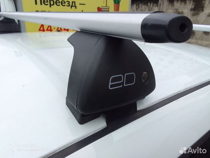 Багажники на Ким 75