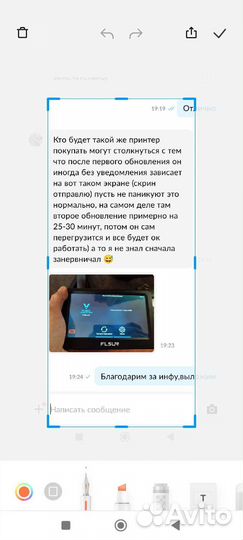 Flsun V400 Delta,новый,гарантия 1год