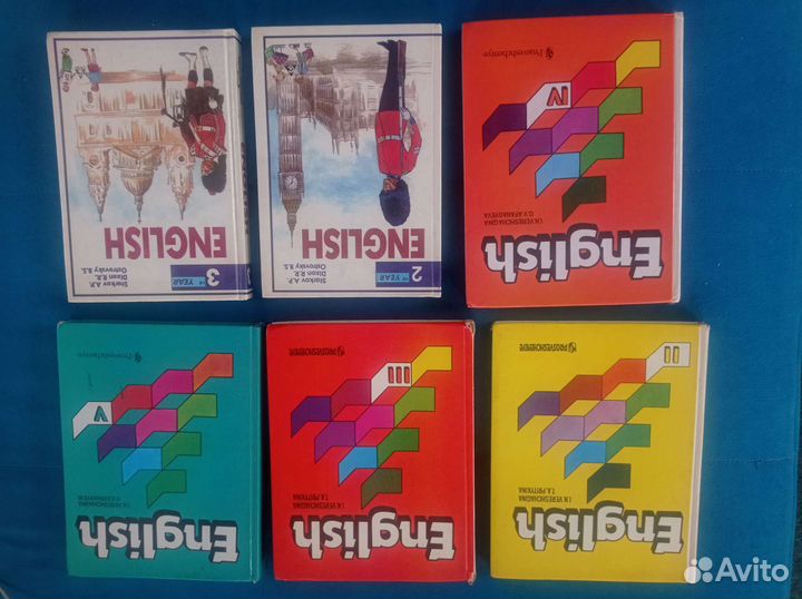 Учебники английского языка