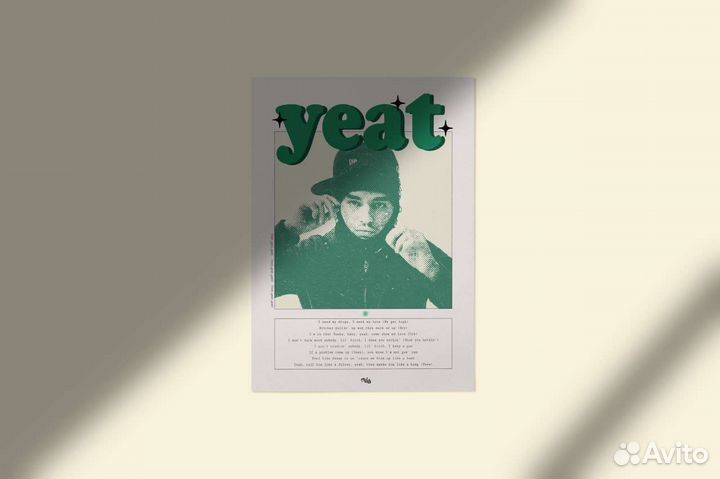 Плакат yeat vintage