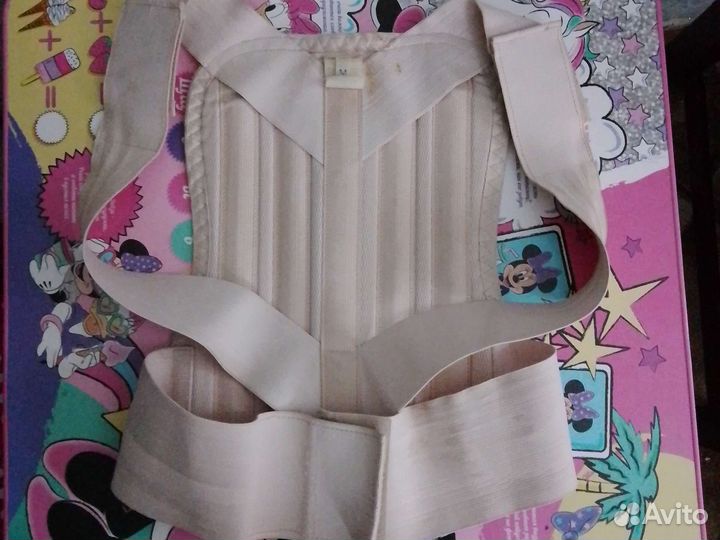 Корректор осанки для взрослых